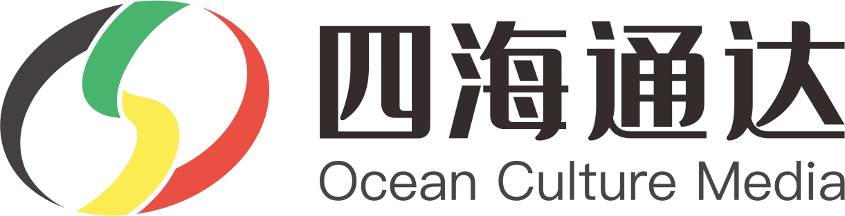 四海通達|湖南中醫藥大學科技園|檔案托管及數字化|呼叫中心